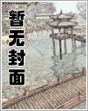 小魔女无人不爱 网盘